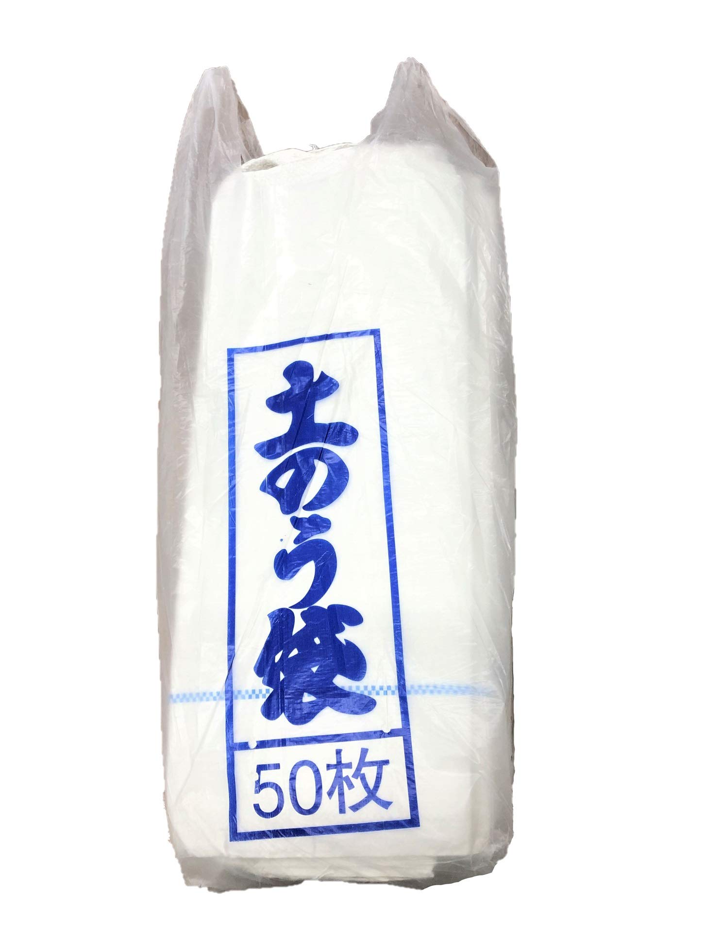 Amazon | PE土のう袋 400枚入り ベトナム製 48cm×62cm ガラ土のう 廃材